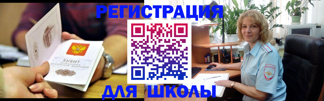 форма 3 в Лысьве
