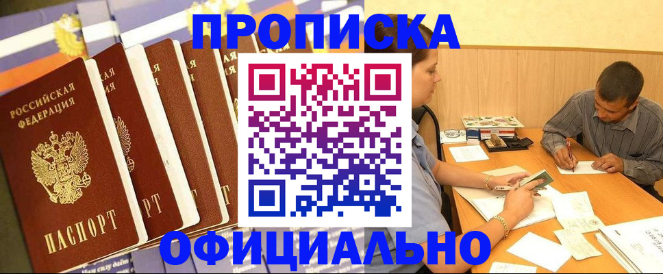 форма 3 в Лысьве